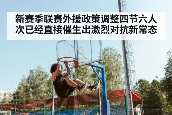 basketball player dunking